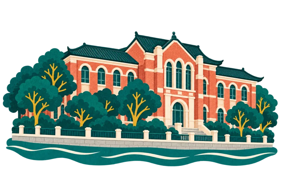 Paper-cut illustration of Former St. John's University at ECUPL, Shanghai: red-brick campus building and trees beside Suzhou River